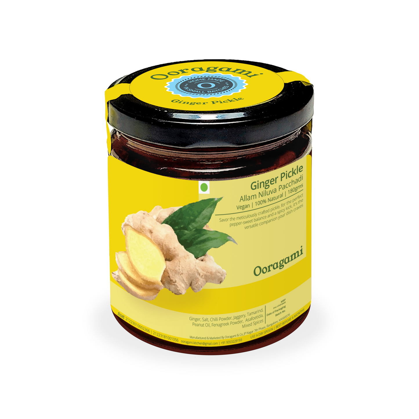 Ginger Pickle (Allam Nilluva Pacchadi)