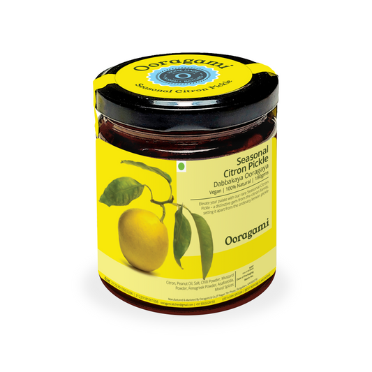 Seasonal Citron Pickle (Dabbakaya Ooragaya)